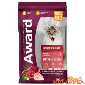 Сухой корм AWARD Indoor Big cats для взрослых домашних кошек крупных пород с говядиной и курицей с добавлением брокколи и юкки Шидигера.400гр