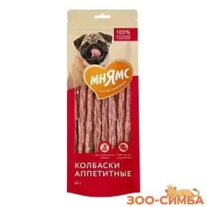Лакомство Мнямс для собак Колбаски аппетитные