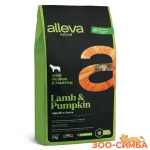 Alleva Natural с ягненком и тыквой для взрослых собак средних и крупных пород