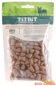 ПОДУШЕЧКИ ГЛАЗИРОВАННЫЕ С НАЧ