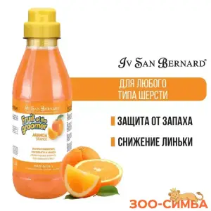 ISB Fruit of the Groomer Orange Шампунь для слабой выпадающей шерсти 500 мл