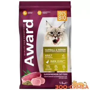 Сухой корм AWARD Hairball & Indoor для взрослых кошек для выведения шерсти с уткой и индейкой с добавлением зеленой чечевицы и Юкки Шидигера.