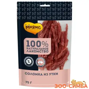 Лакомство Мнямс для собак Соломка из утки