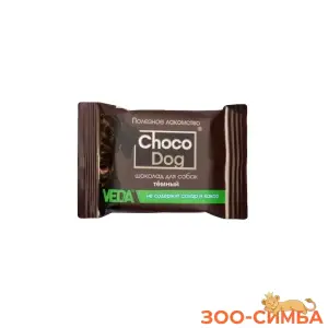 Шоколад темный "Choco Dog"лакомство для собак