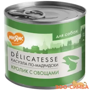 Влажный корм Мнямс Паштет из кролика с овощами для собак всех пород "Касуэла по-мадридски"  NEW 5 шт
