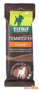 ГЕМАТОГЕН МЯСНОЙ