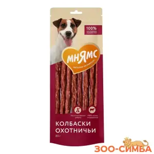 Лакомство Мнямс для собак Колбаски охотничьи 80г