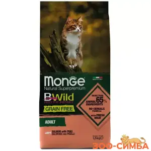 Сухой корм Monge Cat BWild GRAIN FREE для кошек, из лосося, беззерновой