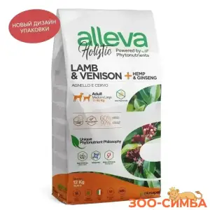 "Alleva Holistic с ягненком и олениной  для взрослых собак  средних и крупных пород"