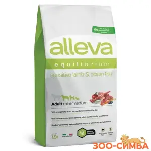 Alleva Equilibrium Sensitive с ягненком и океанической рыбой для взрослых собак мелких и средних пород
