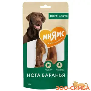 Лакомство Мнямс для собак Нога баранья