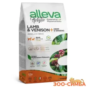 Alleva Holistic с ягненком и олениной для взрослых собак мелких пород