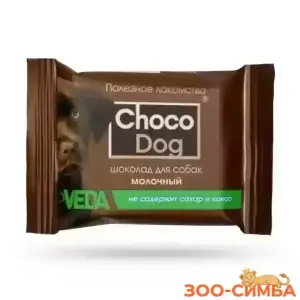Choco dog(молочный)