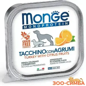 Влажный корм Monge Dog Natural Monoprotein Fruits для собак, паштет из индейки с цитрусовыми, ламистер