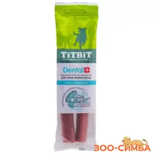 Titbit ДЕНТАЛ+ с говядиной, снек для собак средних пород