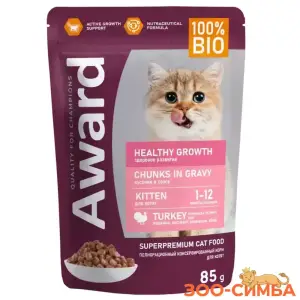Влажный корм AWARD Healthy growth для котят от 1 месяца кусочки в соусе с индейкой 24 шт