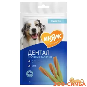 Лакомство Мнямс DENTAL для собак "Крученые палочки" с ягненком и мятой