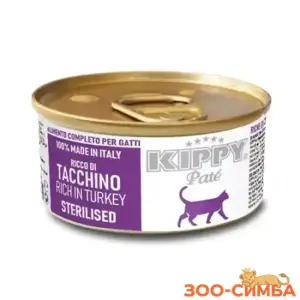 Mусс Беззерновой(grain