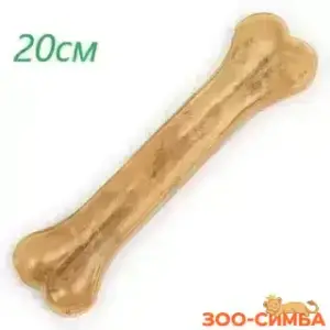 Кость For Dogs жилованная натуральная 8", 20 см.