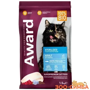 Сухой корм AWARD Sterilized для взрослых стерилизованных кошек с белой рыбой с добавлением семян льна, клюквы и цикория