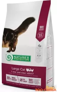 Сухой корм для котов Nature`s Protection Large cat Adult