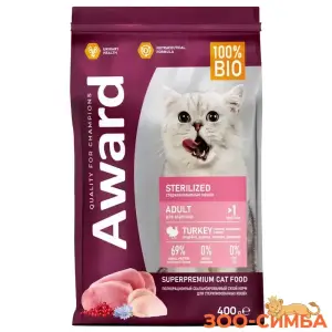 Сухой корм AWARD Sterilized для взрослых стерилизованных кошек с индейкой и курицей с добавлением клюквы и цикория.400гр
