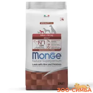 Monge (Монж) Dog Speciality Line Monoprotein Mini сухой корм из мяса ягнёнка с рисом для взрослых собак мелких пород 2,5 кг.