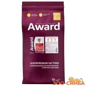 Сухой корм AWARD Indoor Big cats для взрослых домашних кошек крупных пород с говядиной и курицей с добавлением брокколи и юкки Шидигера.10кг