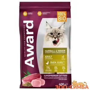Сухой корм AWARD Hairball & Indoor для взрослых кошек для выведения шерсти с уткой и индейкой с добавлением зеленой чечевицы и Юкки Шидигера.400гр