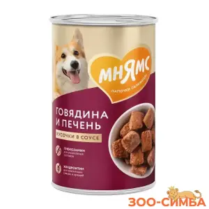 Влажный корм Мнямс Кусочки в соусе с говядиной и печенью для собак всех пород «ЗДОРОВЫЕ СУСТАВЫ» 400 г