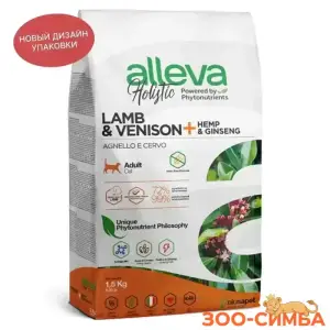 Alleva Holistic с ягненком и олениной для взрослых кошек.
    Полнорационный беззерновой корм для взрослых кошек