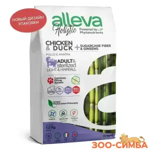 Alleva Holistic с курицей и уткой для кастрированных котов и стерилизованных кошек