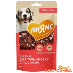 Лакомства тренировочные Мнямс для собак "Рыбки" из лосося