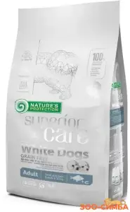 Сухой беззерновой корм для собак Nature's Protection Superior Care White Dogs Grain Free Adult Small and Mini Breeds With white fish 1.5 кг
