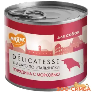 Влажный корм Мнямс Паштет из говядины с морковью для собак всех пород "Бразато по-итальянски" NEW 5шт